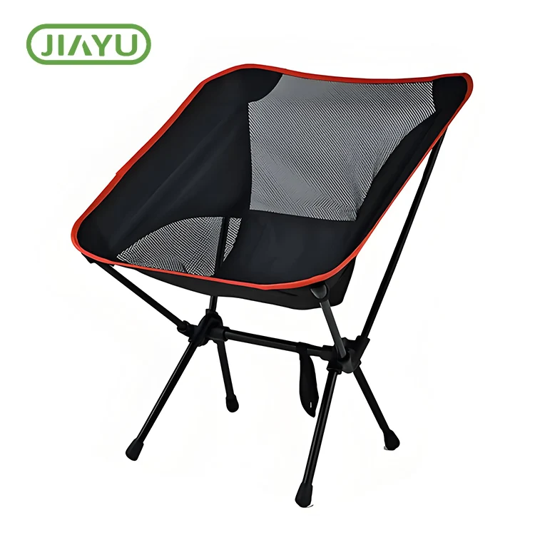 ເກົ້າອີ້ Portable Camping Backrest